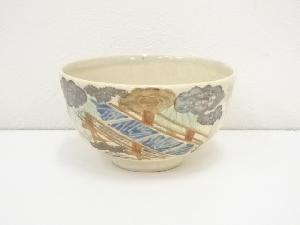 京焼　色絵柳橋茶碗